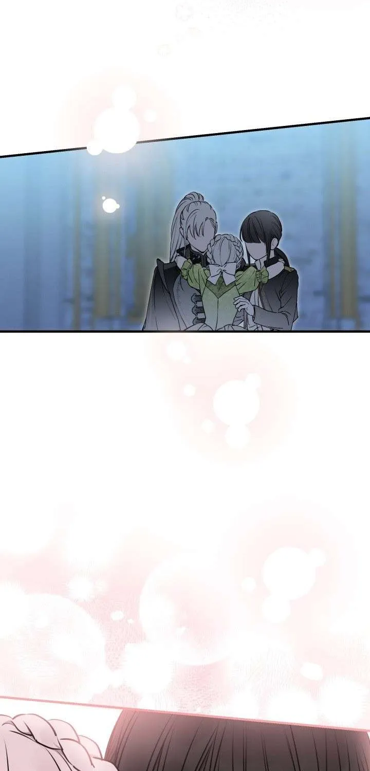 The most poweful characters in the world are crazy about me Chapter 120 page 18 - 