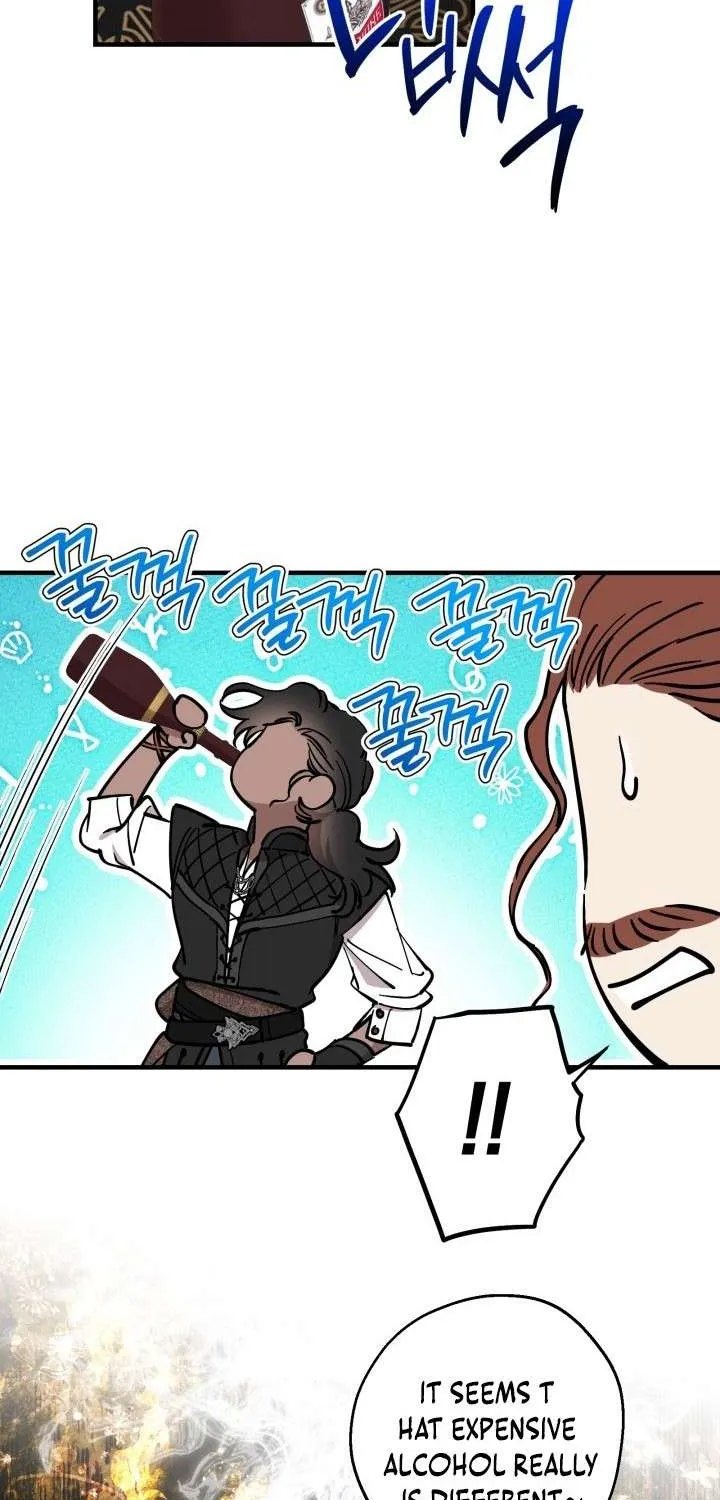 The most poweful characters in the world are crazy about me Chapter 121 page 11 - 