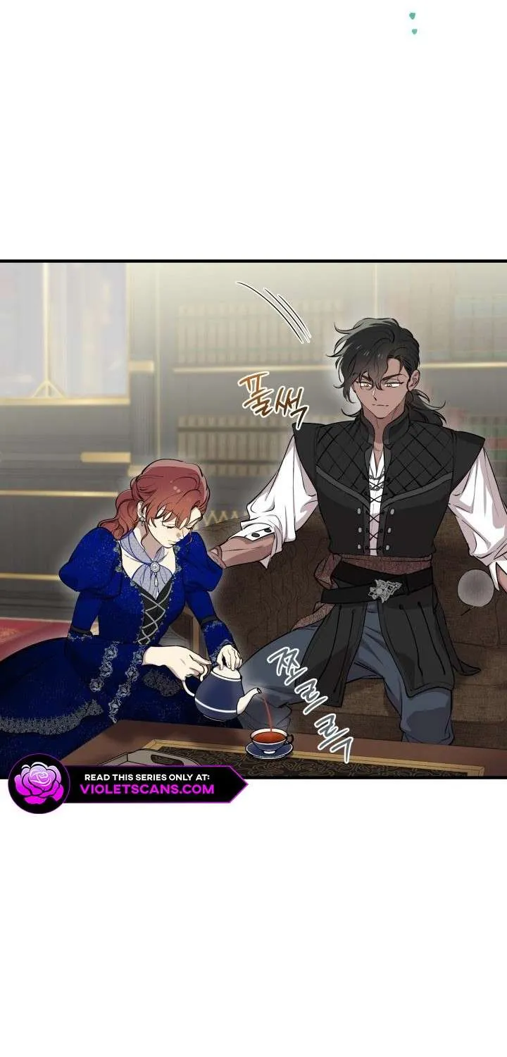 The most poweful characters in the world are crazy about me Chapter 121 page 19 - 