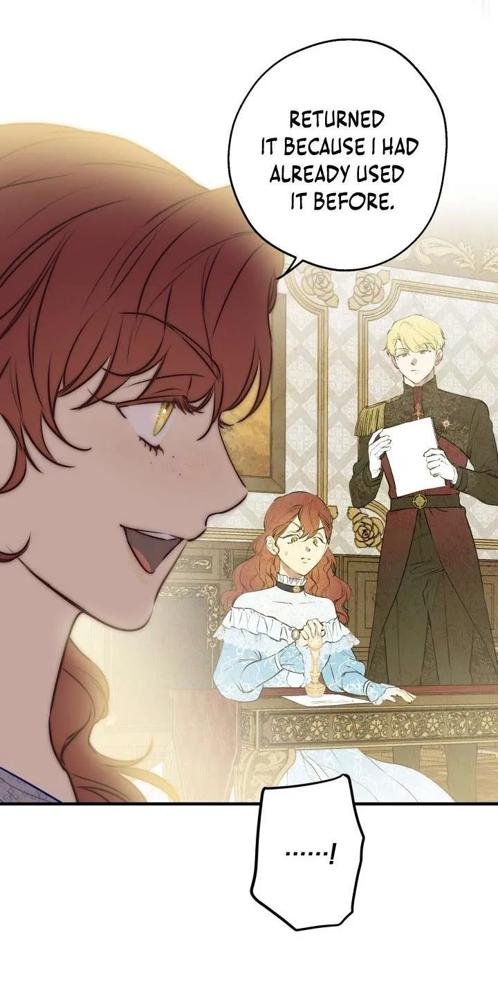 The most poweful characters in the world are crazy about me Chapter 121 page 30 - 