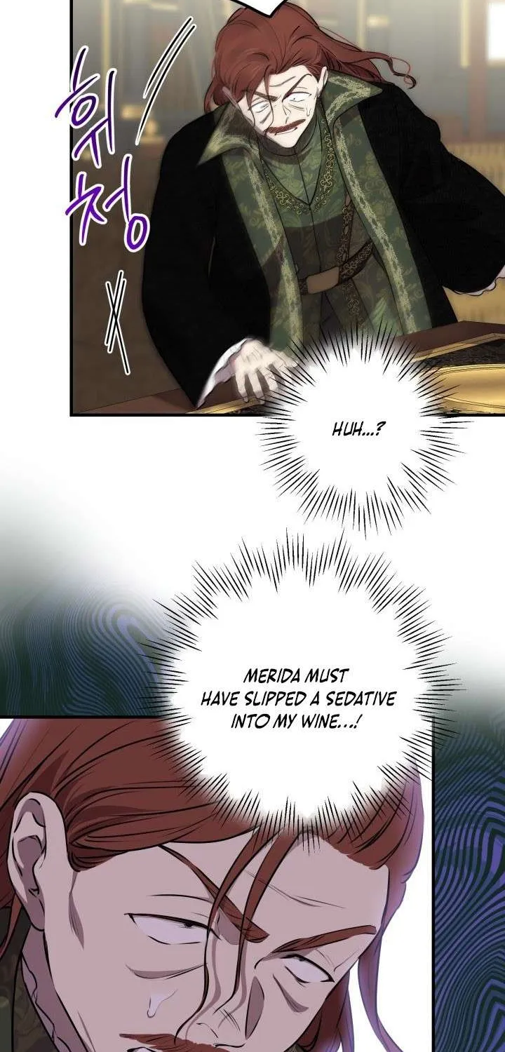 The most poweful characters in the world are crazy about me Chapter 121 page 32 - 