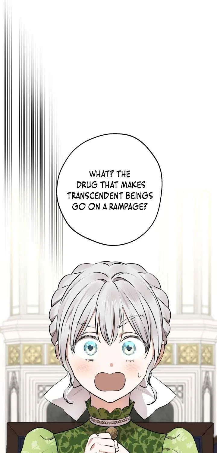 The most poweful characters in the world are crazy about me Chapter 121 page 43 - 