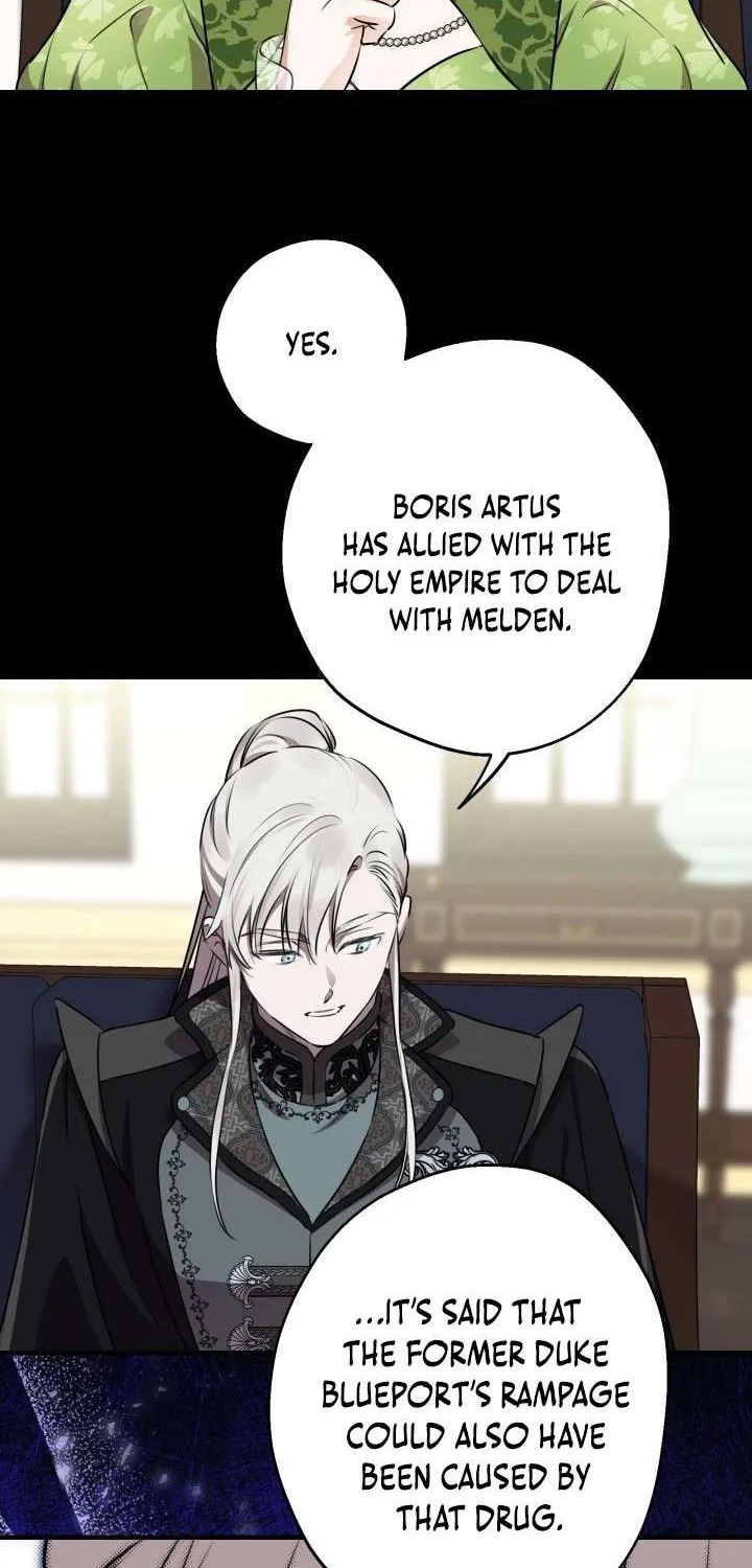 The most poweful characters in the world are crazy about me Chapter 121 page 44 - 