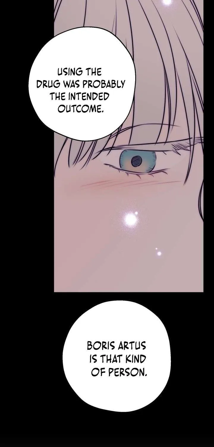 The most poweful characters in the world are crazy about me Chapter 121 page 48 - 