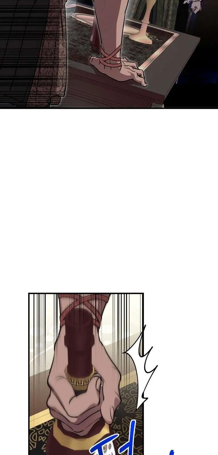 The most poweful characters in the world are crazy about me Chapter 121 page 10 - 