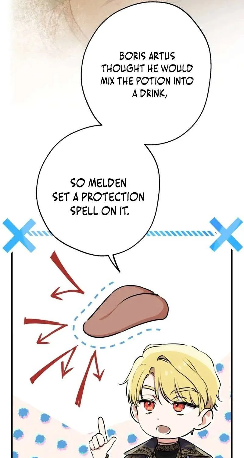 The most poweful characters in the world are crazy about me Chapter 122 page 18 - 