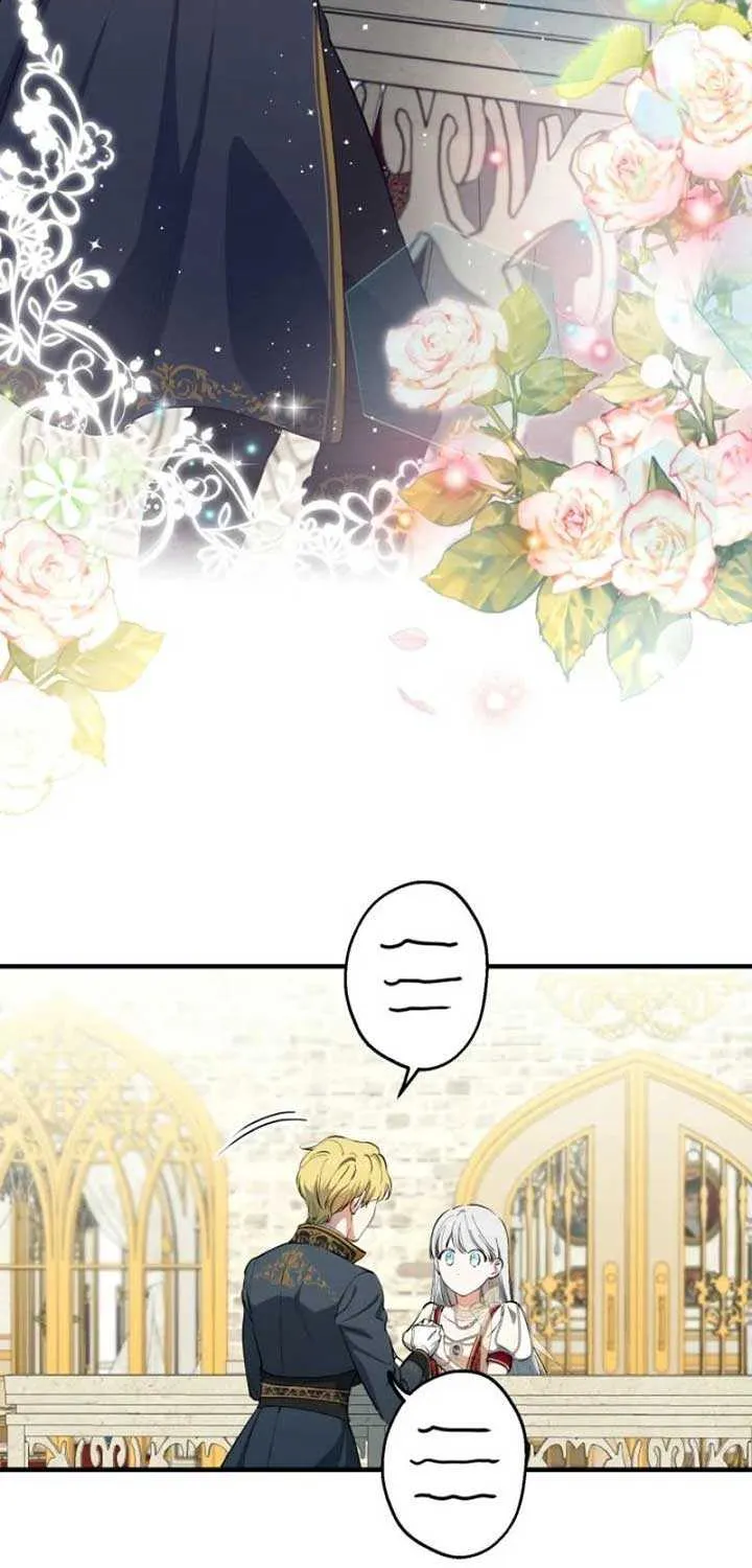 The most poweful characters in the world are crazy about me Chapter 123 page 30 - 