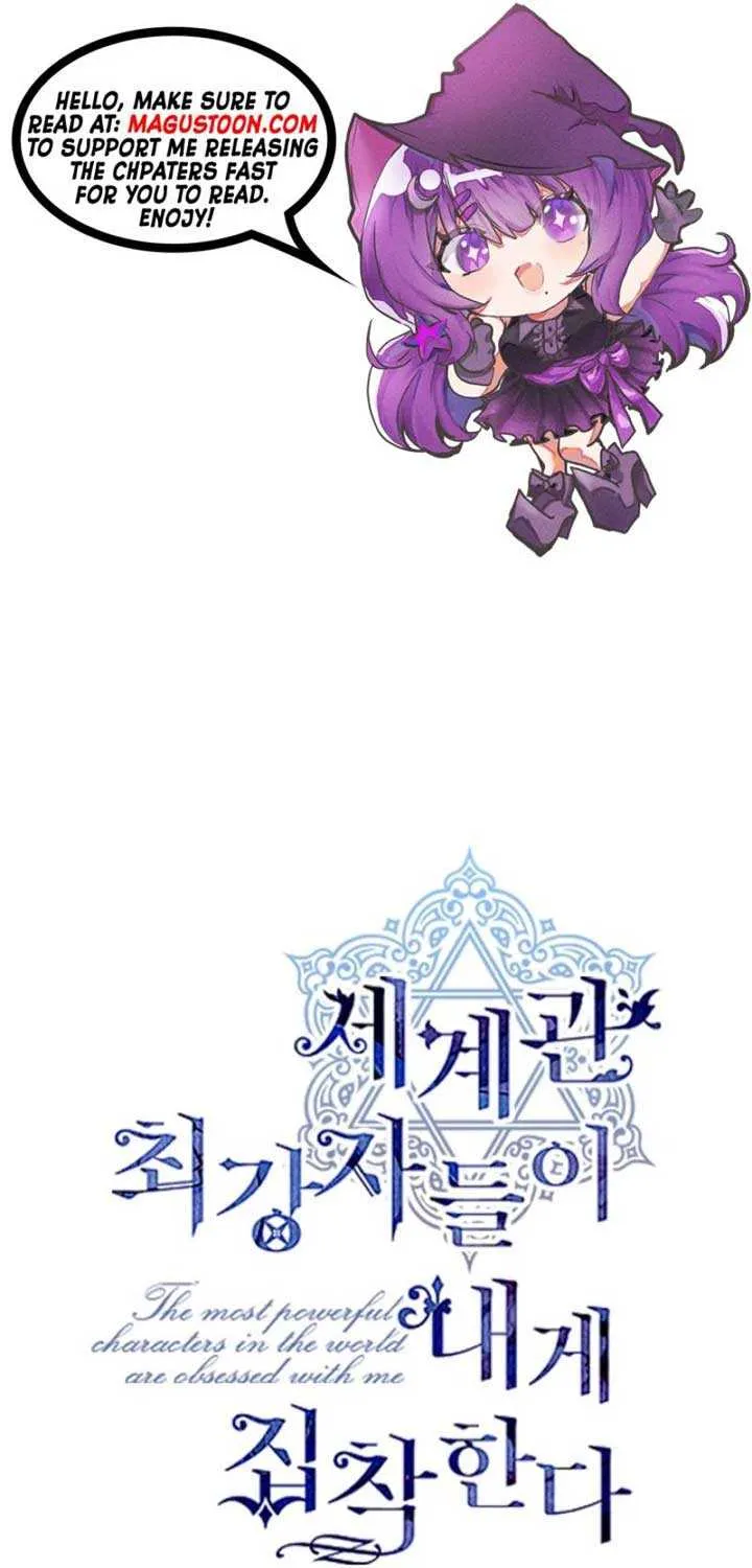 The most poweful characters in the world are crazy about me Chapter 124 page 2 - 