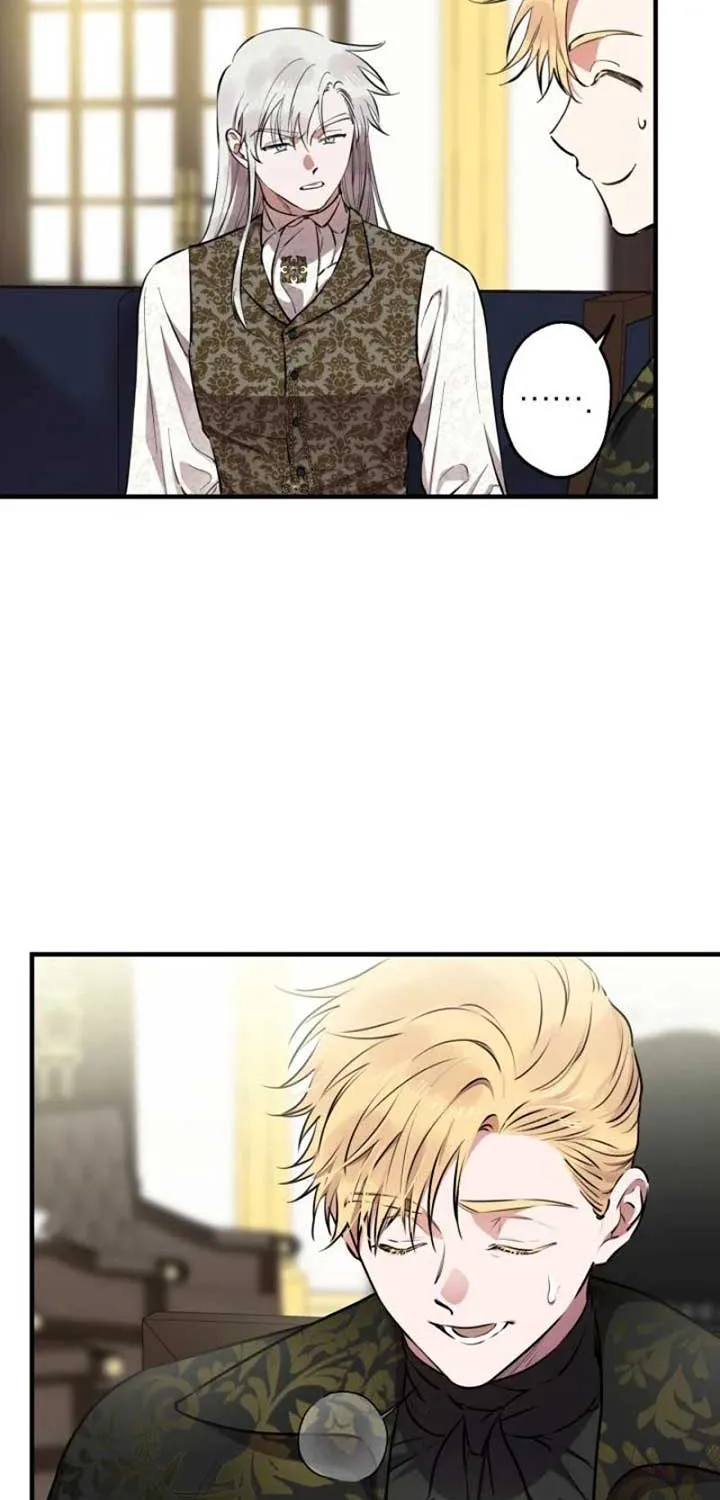 The most poweful characters in the world are crazy about me Chapter 124 page 15 - 