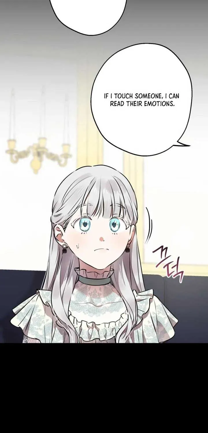 The most poweful characters in the world are crazy about me Chapter 124 page 20 - 