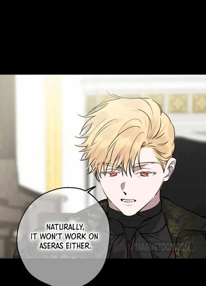 The most poweful characters in the world are crazy about me Chapter 124 page 23 - 