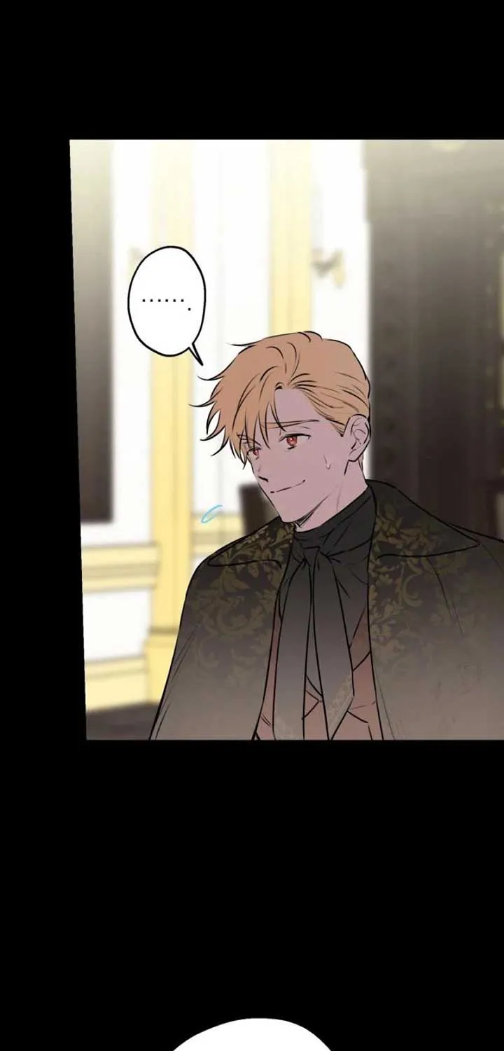 The most poweful characters in the world are crazy about me Chapter 124 page 26 - 