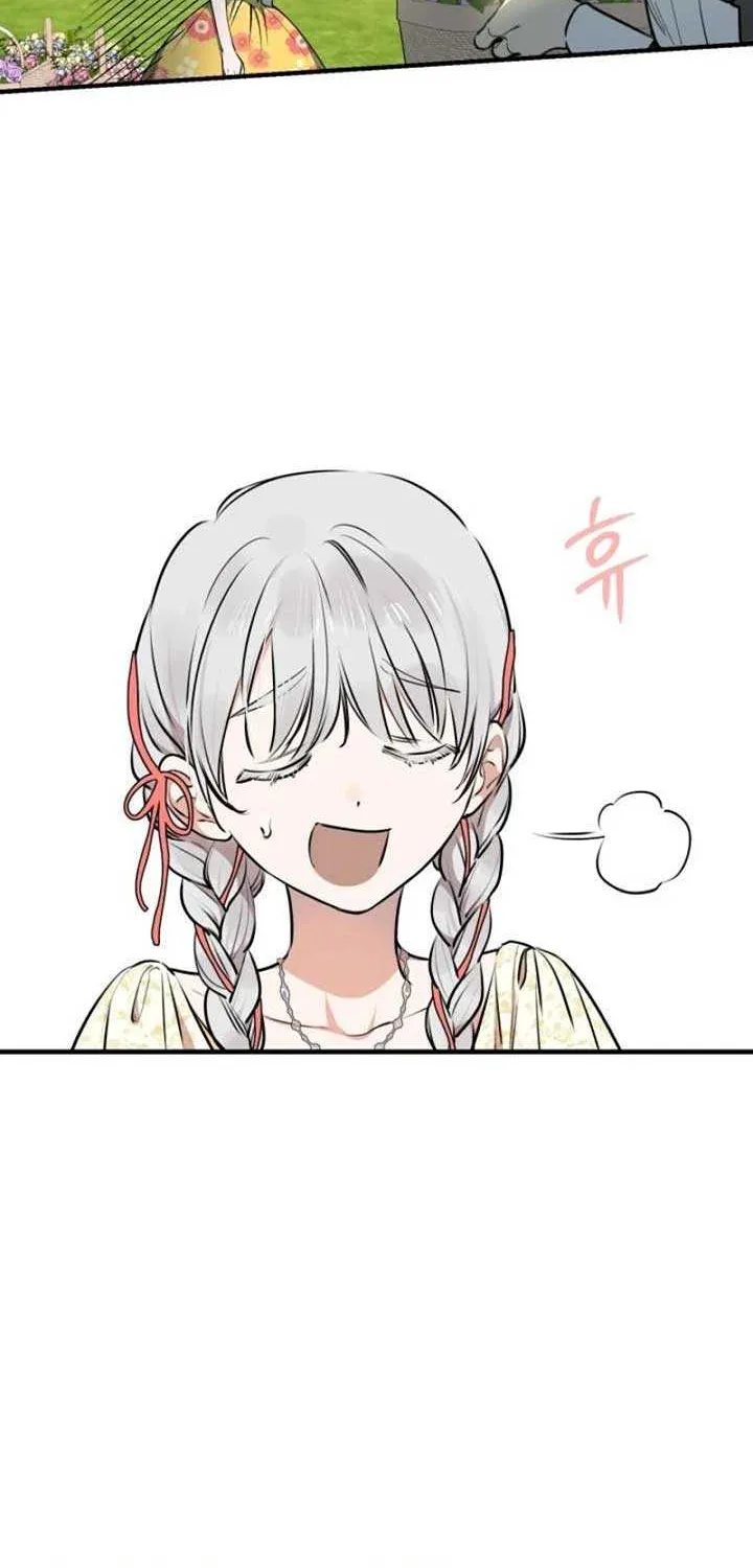 The most poweful characters in the world are crazy about me Chapter 124 page 38 - 