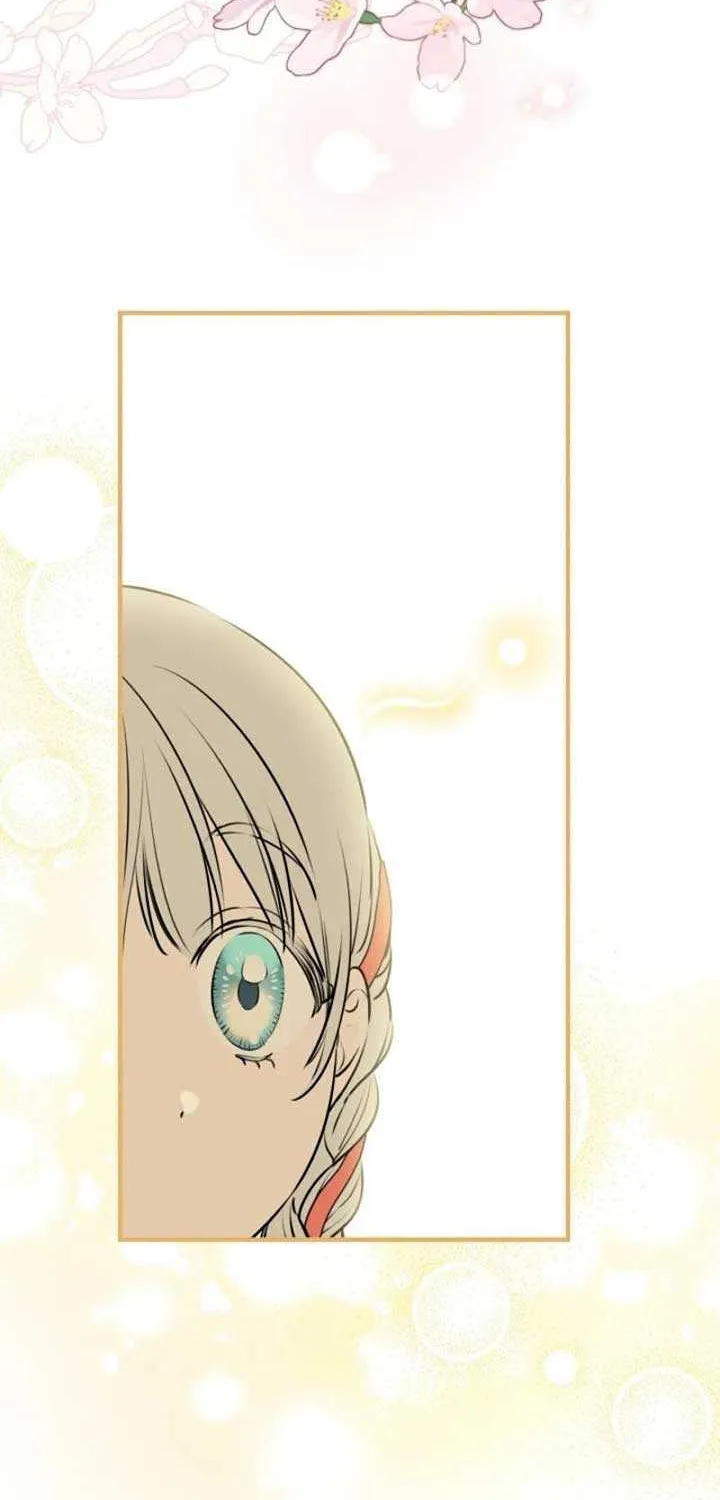 The most poweful characters in the world are crazy about me Chapter 124 page 5 - 