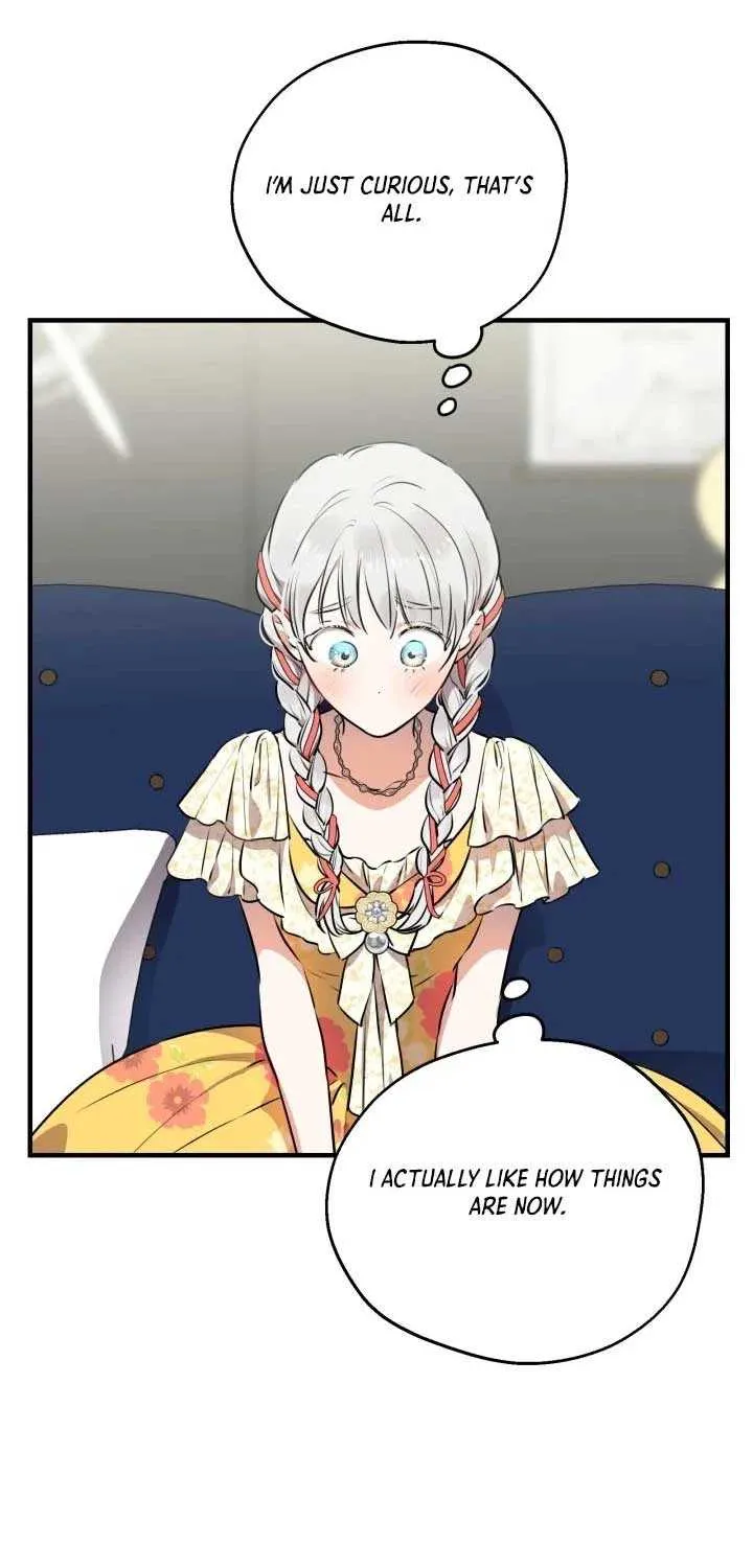 The most poweful characters in the world are crazy about me Chapter 125 page 13 - 