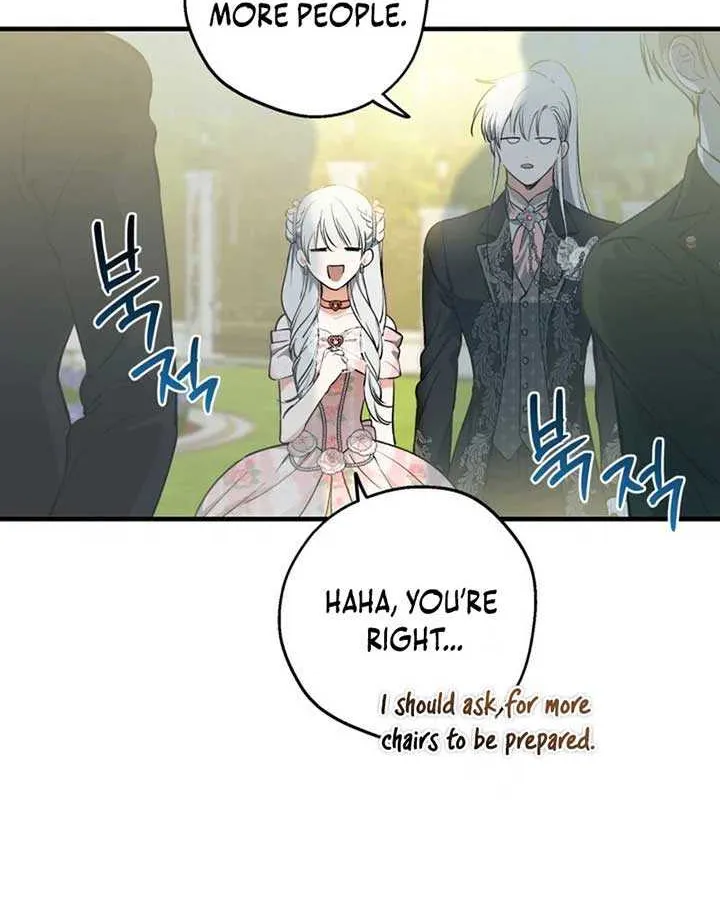The most poweful characters in the world are crazy about me Chapter 126 page 11 - 