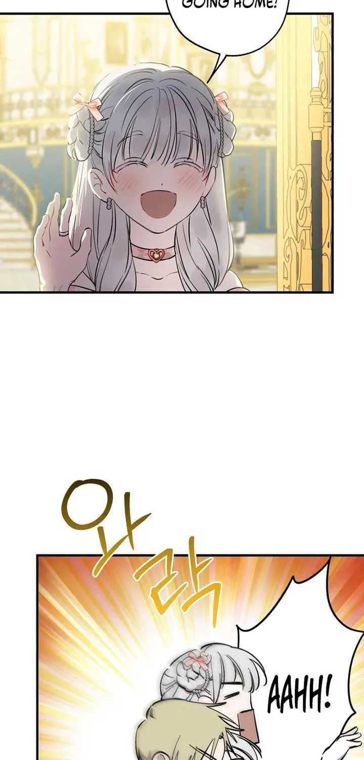The most poweful characters in the world are crazy about me Chapter 126 page 42 - 