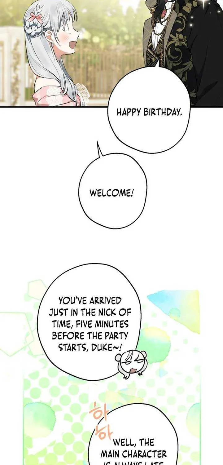 The most poweful characters in the world are crazy about me Chapter 126 page 6 - 