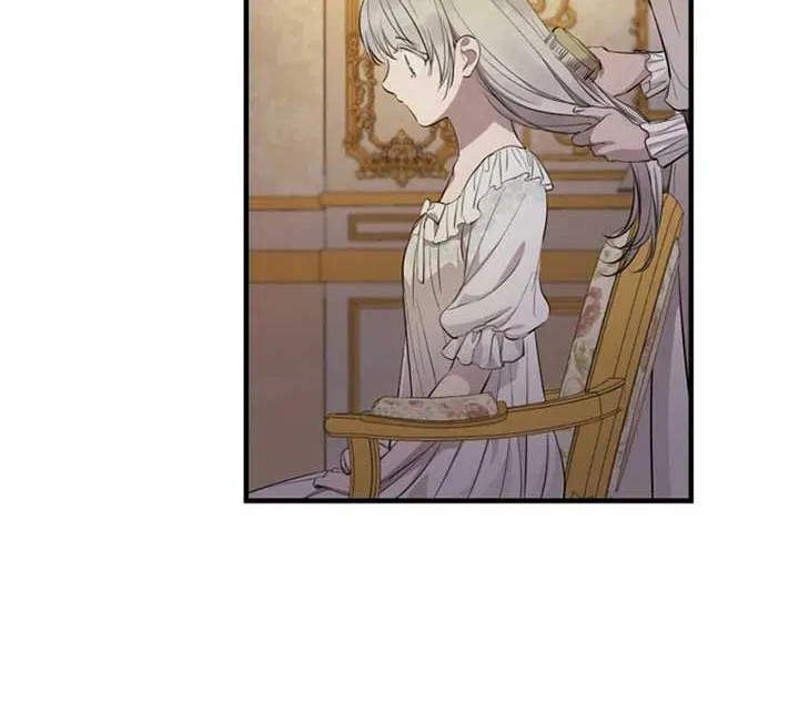 The most poweful characters in the world are crazy about me Chapter 126 page 63 - 