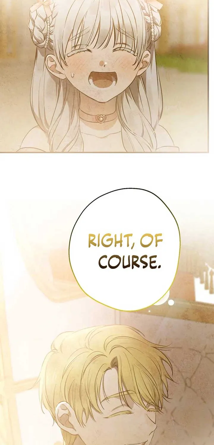 The most poweful characters in the world are crazy about me Chapter 127 page 2 - 