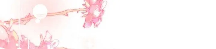 The most poweful characters in the world are crazy about me Chapter 127 page 15 - 