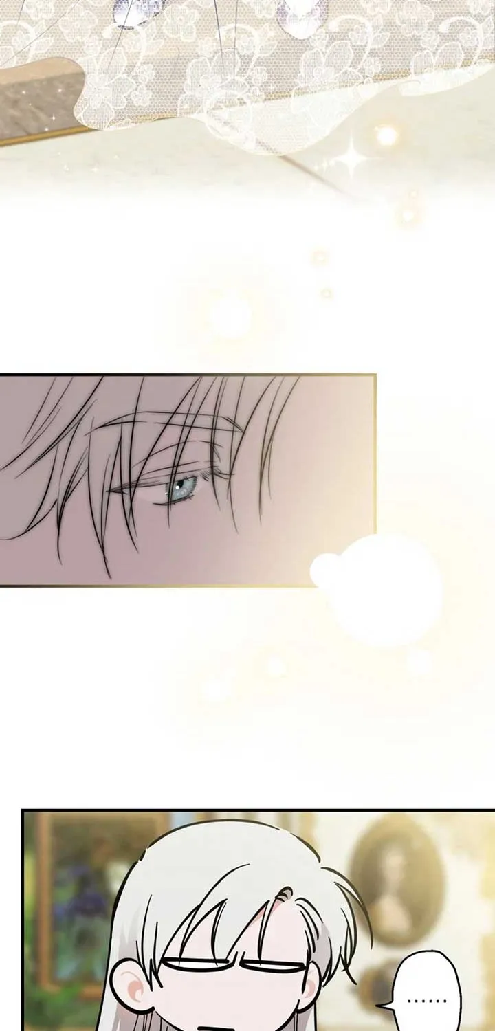 The most poweful characters in the world are crazy about me Chapter 127 page 21 - 