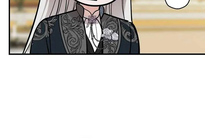 The most poweful characters in the world are crazy about me Chapter 127 page 22 - 