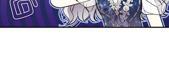 The most poweful characters in the world are crazy about me Chapter 127 page 33 - 