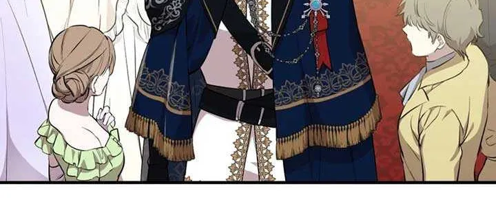 The most poweful characters in the world are crazy about me Chapter 127 page 60 - 