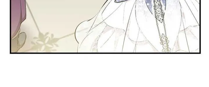 The most poweful characters in the world are crazy about me Chapter 127 page 64 - 