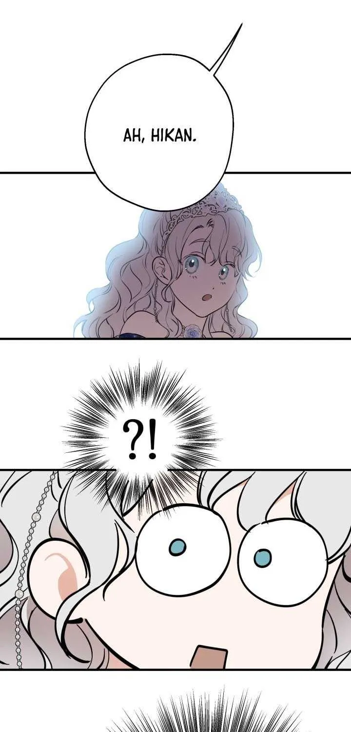The most poweful characters in the world are crazy about me Chapter 128 page 19 - 