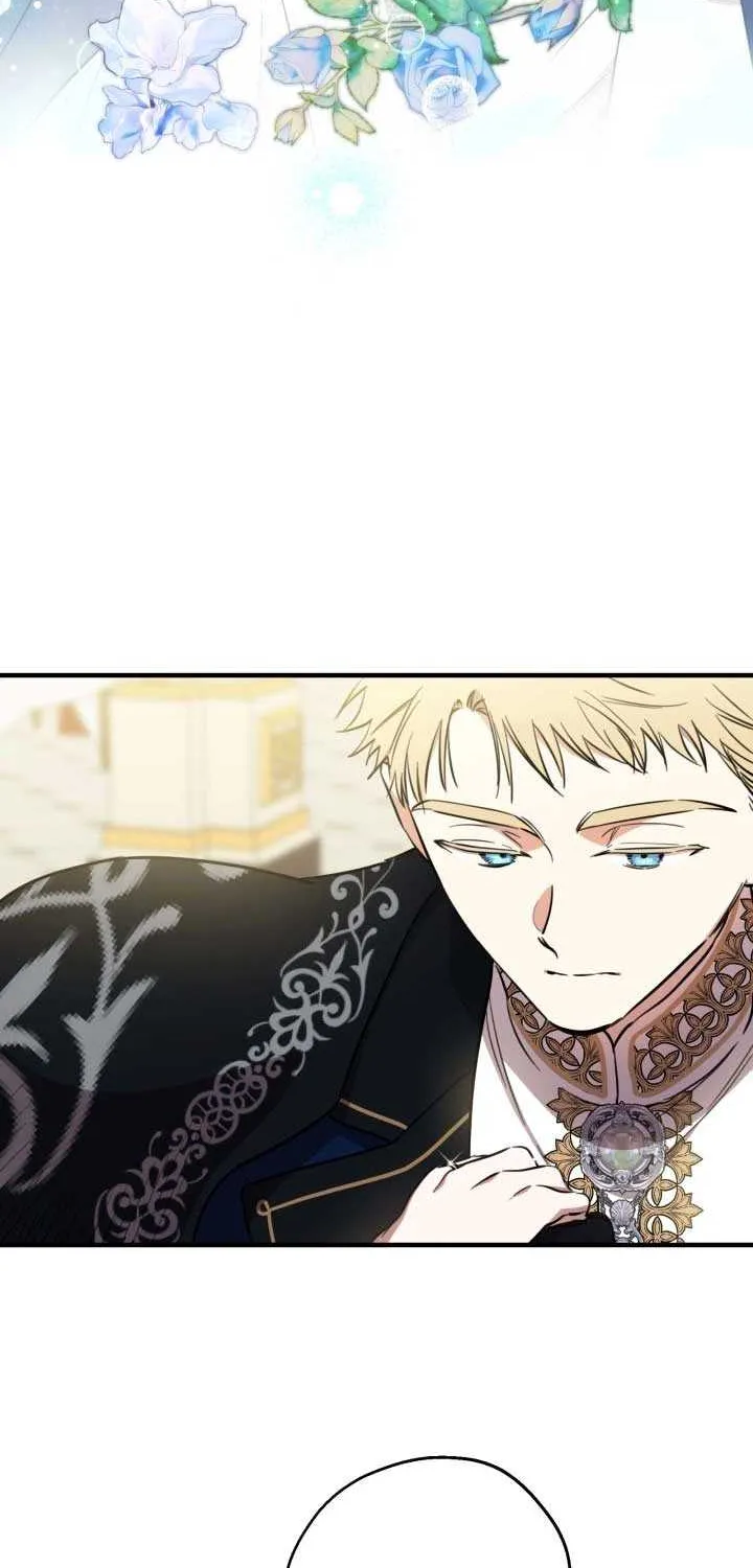 The most poweful characters in the world are crazy about me Chapter 128 page 27 - 