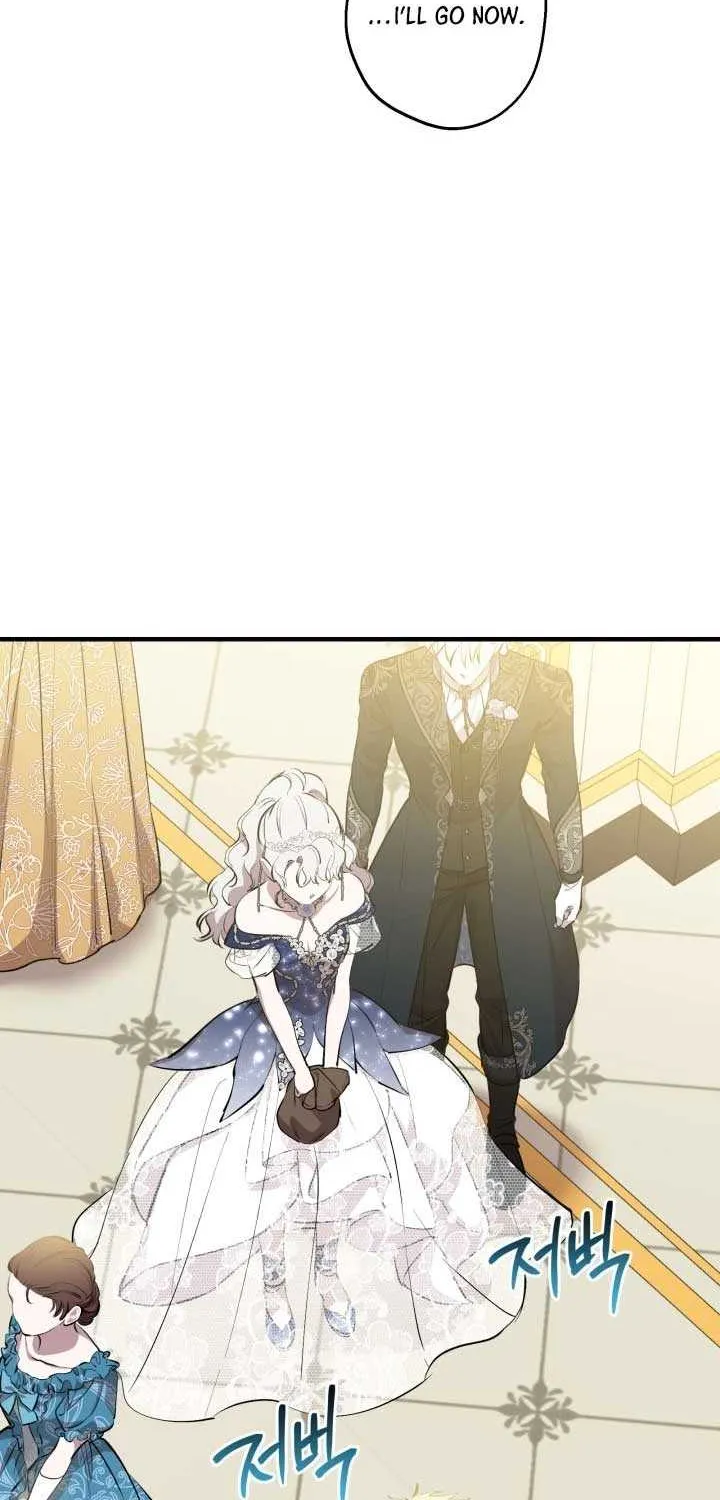 The most poweful characters in the world are crazy about me Chapter 128 page 31 - 
