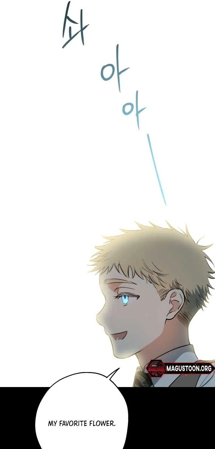 The most poweful characters in the world are crazy about me Chapter 128 page 43 - 