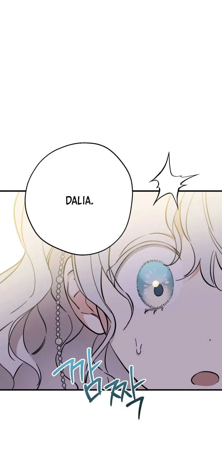 The most poweful characters in the world are crazy about me Chapter 128 page 59 - 