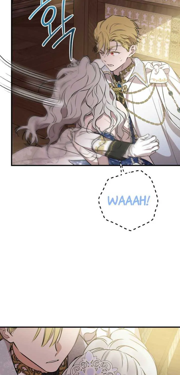 The most poweful characters in the world are crazy about me Chapter 129 page 22 - 