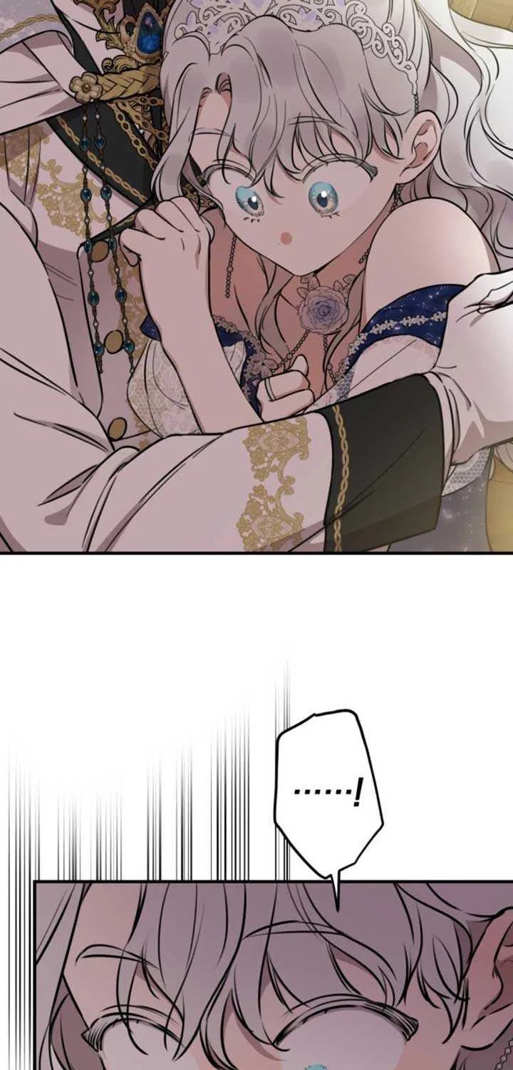 The most poweful characters in the world are crazy about me Chapter 129 page 23 - 