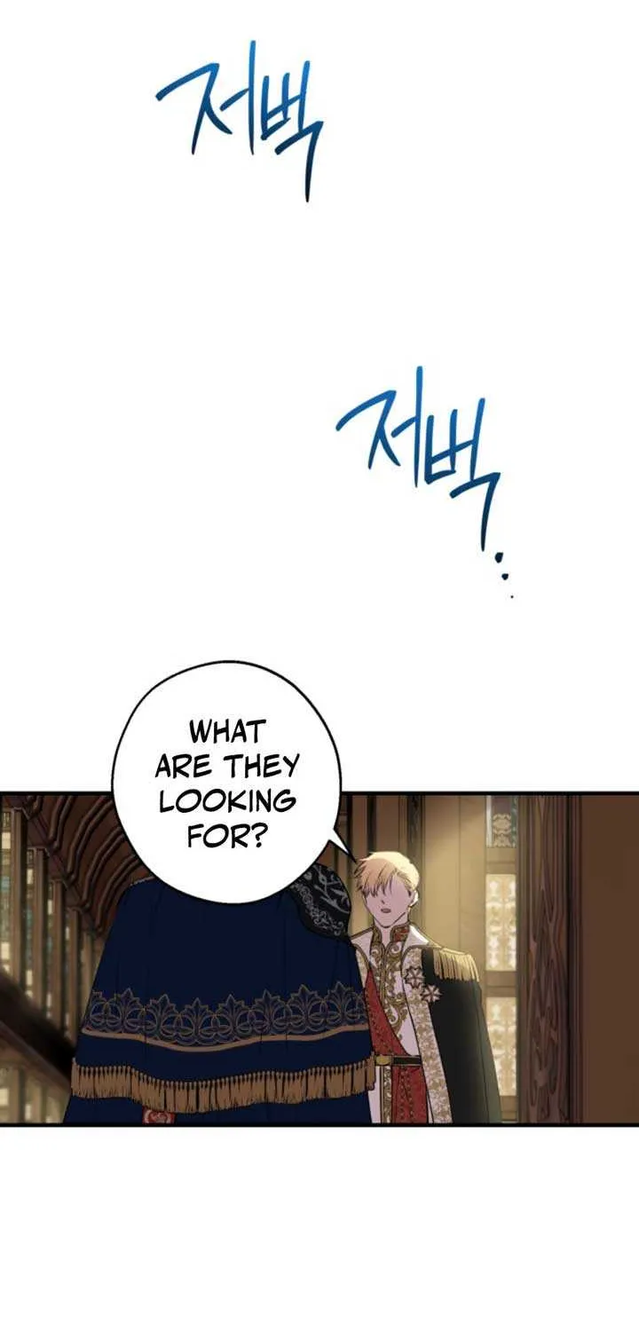 The most poweful characters in the world are crazy about me Chapter 129 page 27 - 