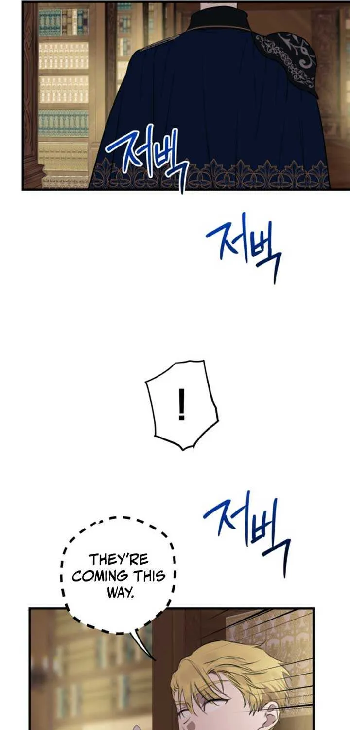 The most poweful characters in the world are crazy about me Chapter 129 page 29 - 