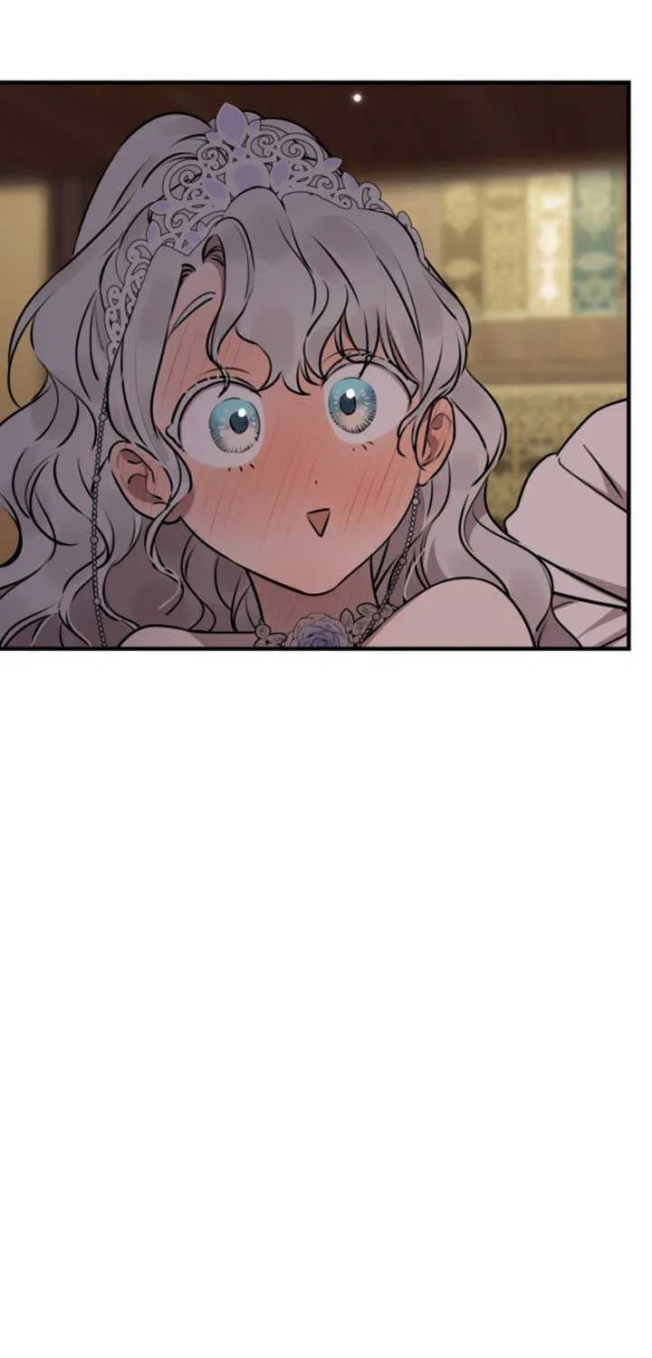 The most poweful characters in the world are crazy about me Chapter 129 page 54 - 