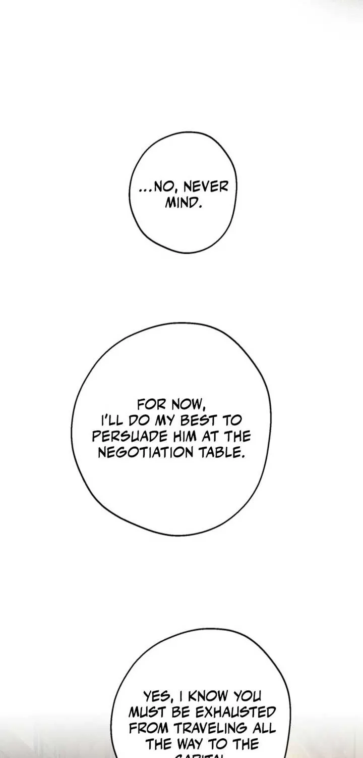 The most poweful characters in the world are crazy about me Chapter 130 page 17 - 