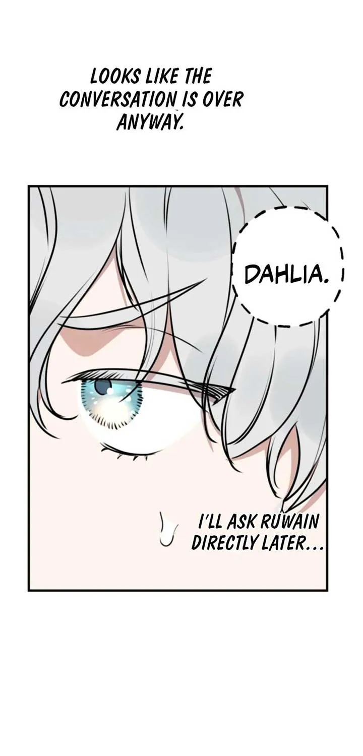 The most poweful characters in the world are crazy about me Chapter 130 page 25 - 