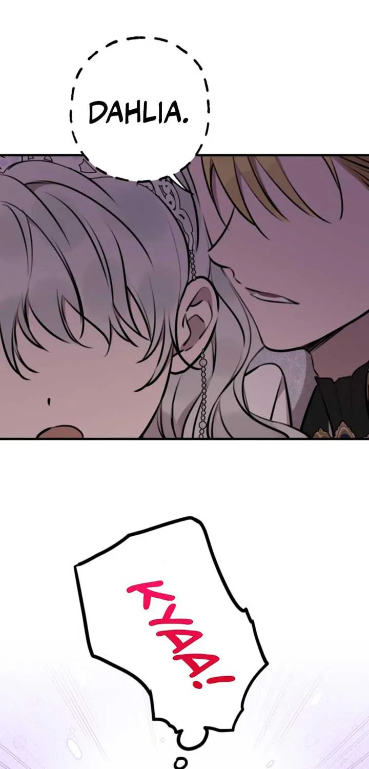 The most poweful characters in the world are crazy about me Chapter 130 page 26 - 