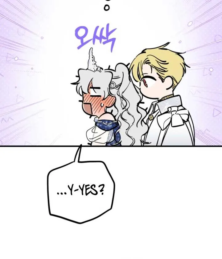 The most poweful characters in the world are crazy about me Chapter 130 page 27 - 