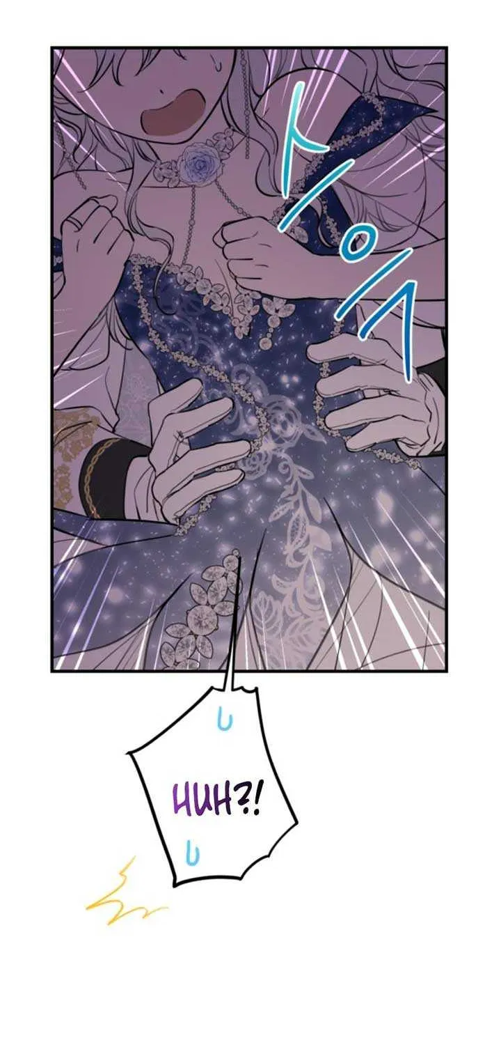 The most poweful characters in the world are crazy about me Chapter 130 page 35 - 