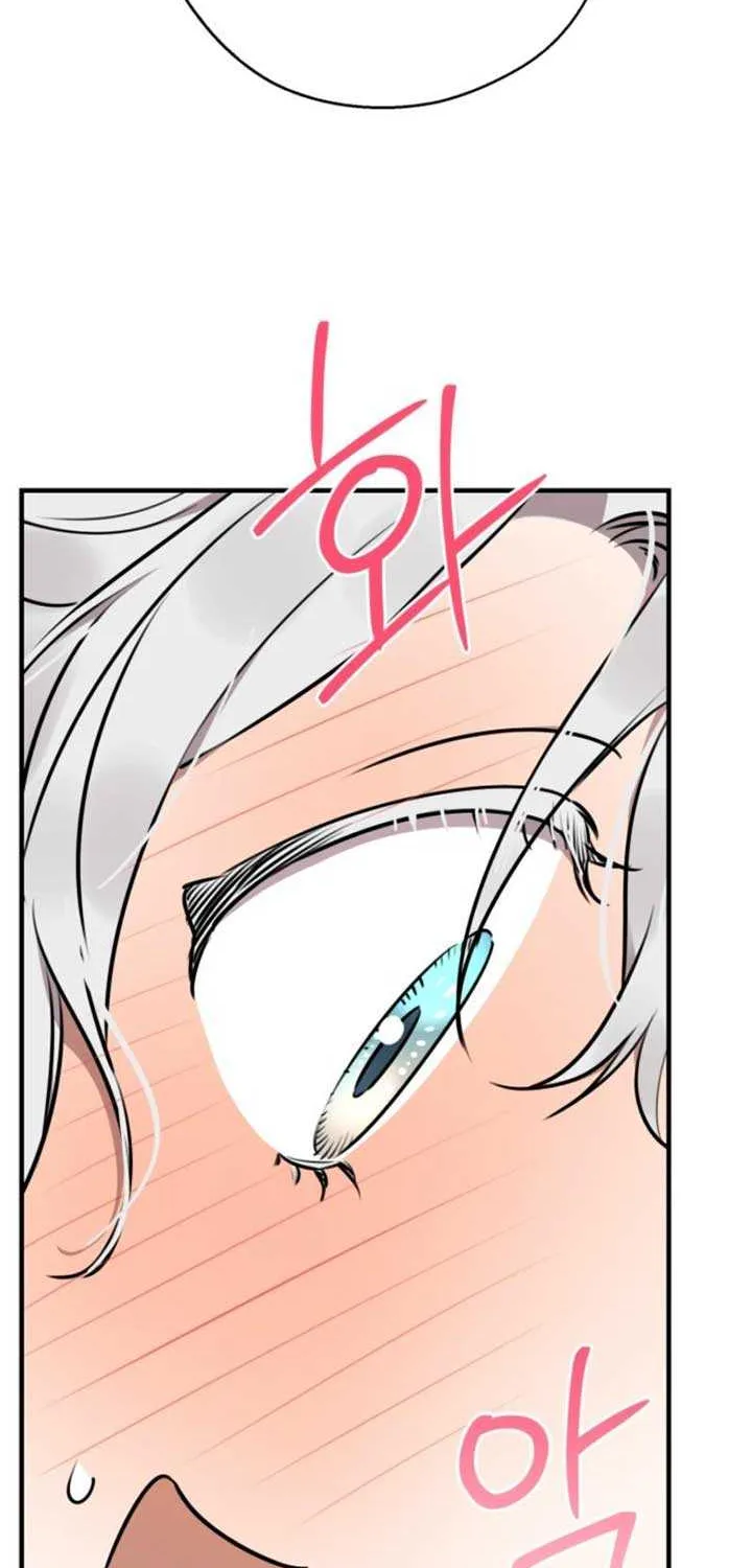 The most poweful characters in the world are crazy about me Chapter 130 page 42 - 