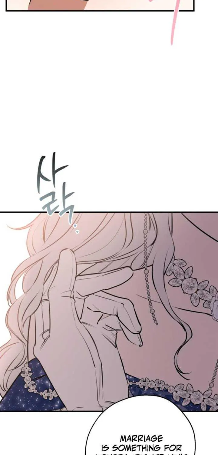 The most poweful characters in the world are crazy about me Chapter 130 page 43 - 