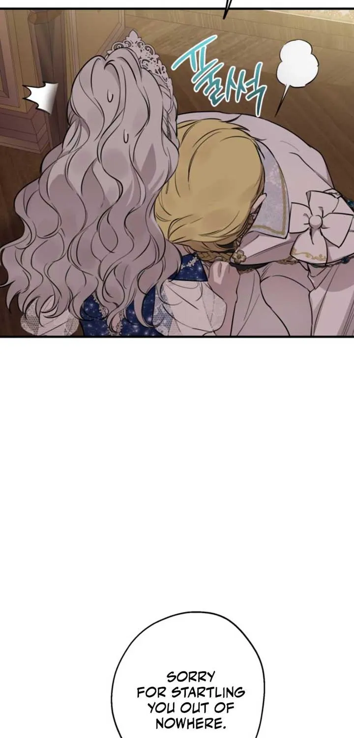 The most poweful characters in the world are crazy about me Chapter 130 page 51 - 