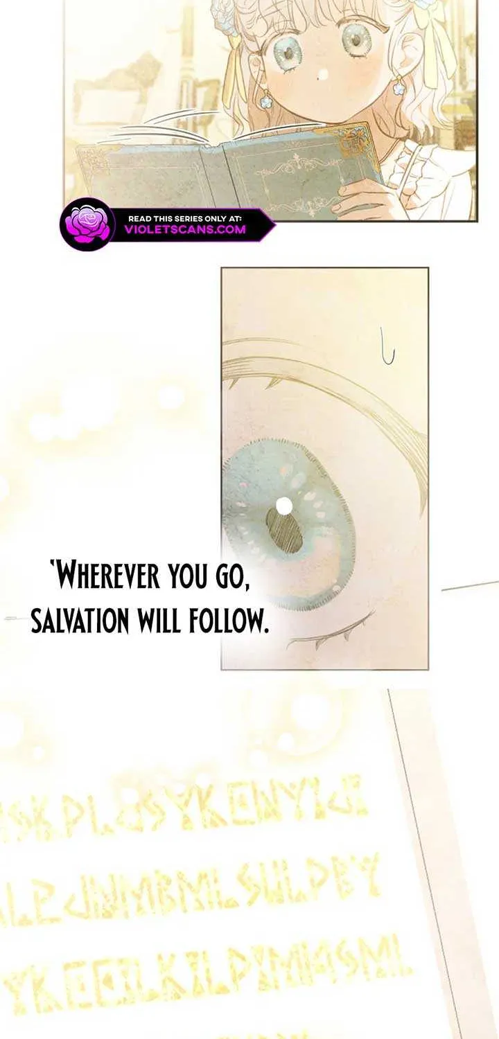 The most poweful characters in the world are crazy about me Chapter 131 page 16 - 