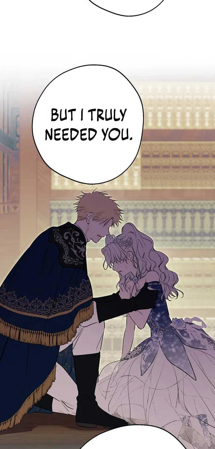The most poweful characters in the world are crazy about me Chapter 131 page 20 - 